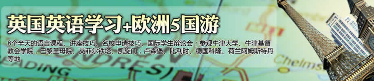 Ӣ(gu)9ţW(xu)I(yng)+W5(gu)