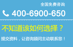 填寫資料