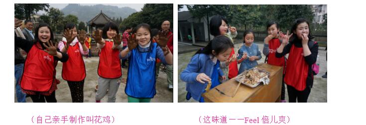 QQ截圖20170518165151.jpg