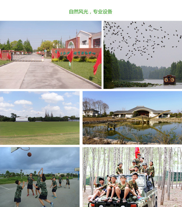 QQ圖片20150528103814.png