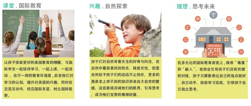 大.jpg