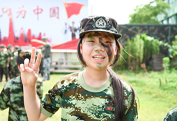 比耶