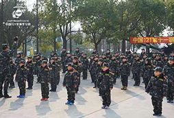 整齊的方隊(duì)