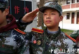 文明精神，野蠻體魄