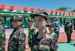 目不斜視