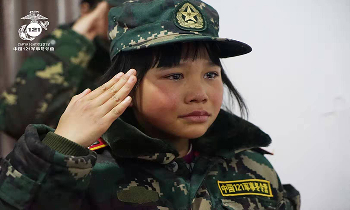 敬禮！