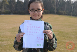 中國121軍事夏令營可以培養(yǎng)孩子好的行為習(xí)慣嗎？