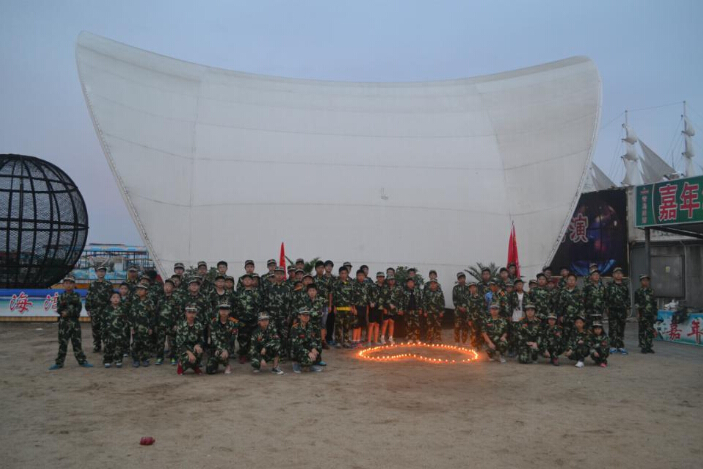 121軍事夏令營(yíng)