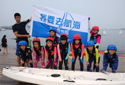 青少年參加帆船暑假夏令營(yíng)會(huì)收獲什么