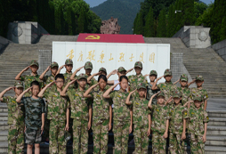 宿州中學(xué)生夏令營是孩子假期的場所