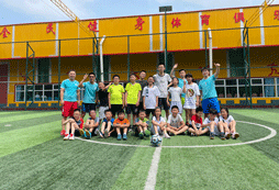 集體合照