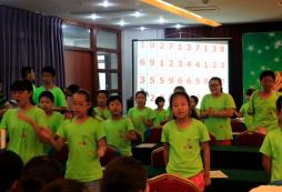孩子還在上小學(xué)可以參加愛加壹夏令營嗎