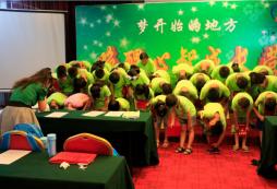 愛加壹夏令營讓你有效的解決學(xué)習(xí)問題