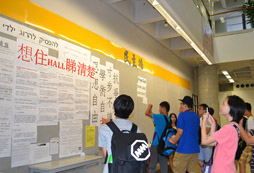 美國游學(xué)夏令營注意事項