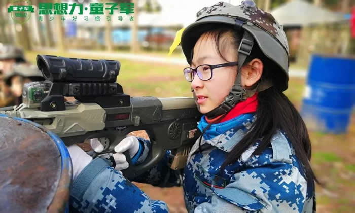 阜南小學(xué)生冬令營