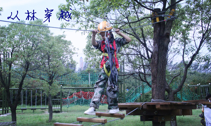 安徽夏令營(yíng)收費(fèi)標(biāo)準(zhǔn).jpg