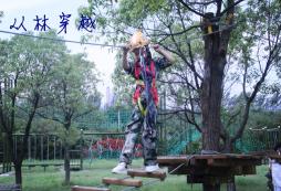 安徽暑假夏令營的價格是多少