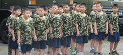 安徽夏令營(yíng)開始教孩子如何自我保護(hù)