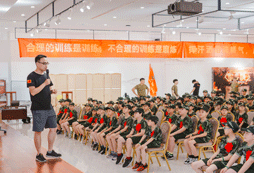 2024安徽有哪些不錯(cuò)的夏令營(yíng)呢？