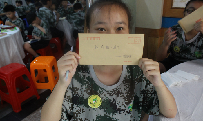 安徽軍事拓展夏令營(yíng)會(huì)有老師輔導(dǎo)孩子做作業(yè)嗎？.jpg