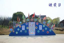 安徽有兩天一夜的親子訓(xùn)練營(yíng)嗎？