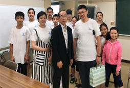 參加亞洲暑期夏令營有哪些優(yōu)勢