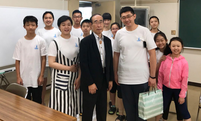 亞洲國際游學(xué)夏令營