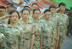 保定報(bào)名軍事夏令營(yíng)有哪些條件