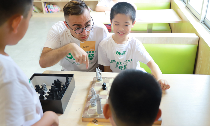 國際象棋