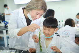 自然生命科學(xué)實(shí)驗(yàn)