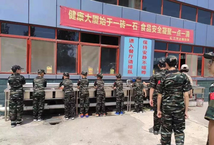孩子參加軍事夏令營的好處
