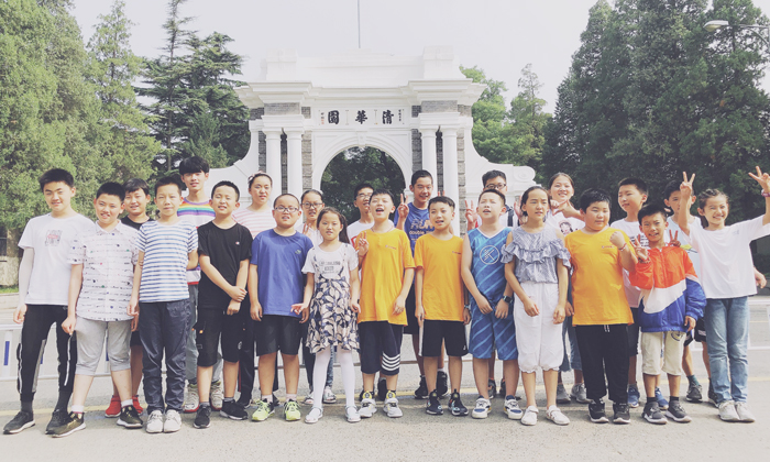 孩子怎么報名參加北大夏令營