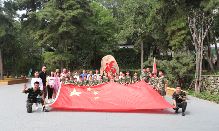 2020北京暑期小學生軍訓夏令營