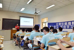 想提高成績參加什么夏令營好？