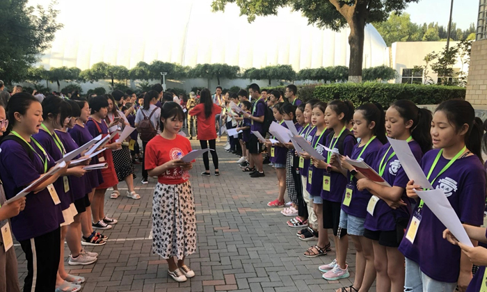 北京夏令營(yíng)有哪些