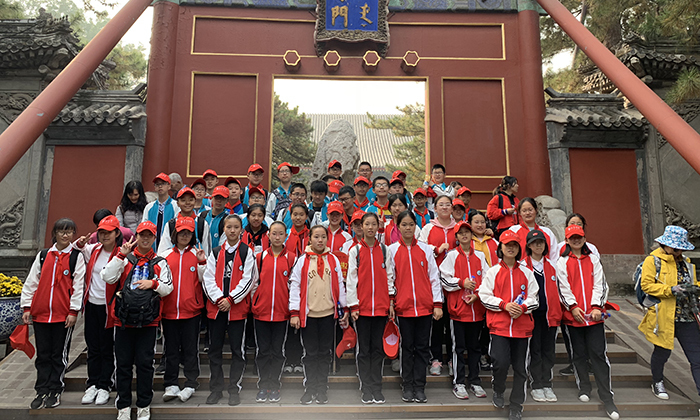 北京夏令營(yíng)費(fèi)用高不高
