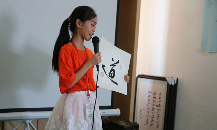 北京夏令營費(fèi)用