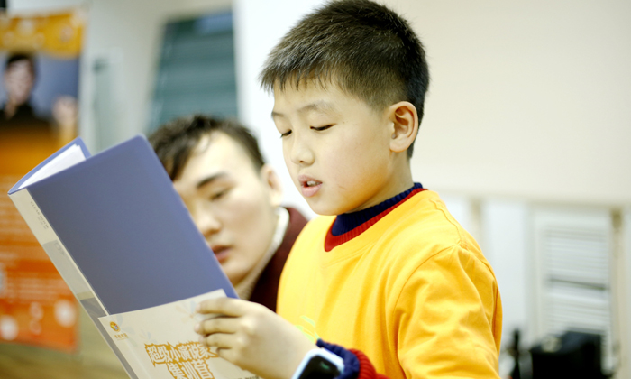 北京小學(xué)生夏令營多少錢