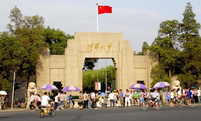 夏令營(yíng)北京研學(xué)之旅價(jià)格