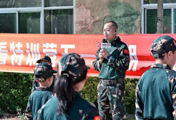 北京夏令營(yíng)是怎么收費(fèi)的