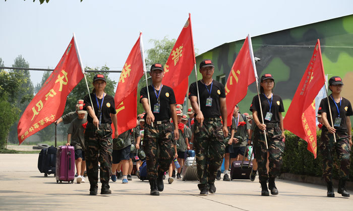北京夏令營(yíng)的費(fèi)用