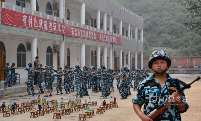 北京小學(xué)生軍訓(xùn)夏令營需要多少錢