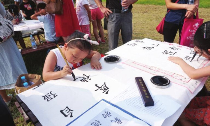 國學(xué) 課程怎樣