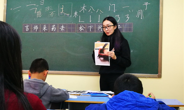 國學(xué) 課程怎樣