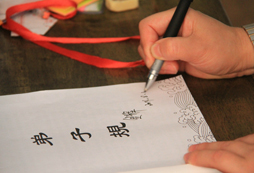 原來孩子學習書法的真相是這樣 ，亮爆了！