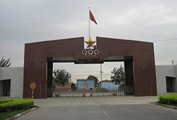 北京豐臺軍事訓(xùn)練基地