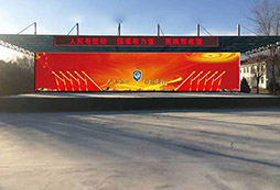 北京市昌平區(qū)國防教育基地