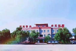 北京市懷柔軍訓(xùn)基地