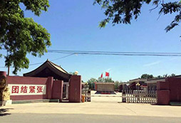 北京昌平軍事基地
