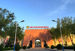 北京房山軍訓(xùn)基地
